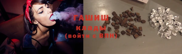 MDMA Premium VHQ Богородицк