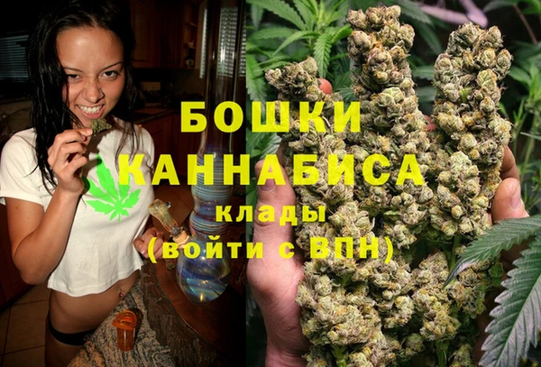 MDMA Premium VHQ Богородицк